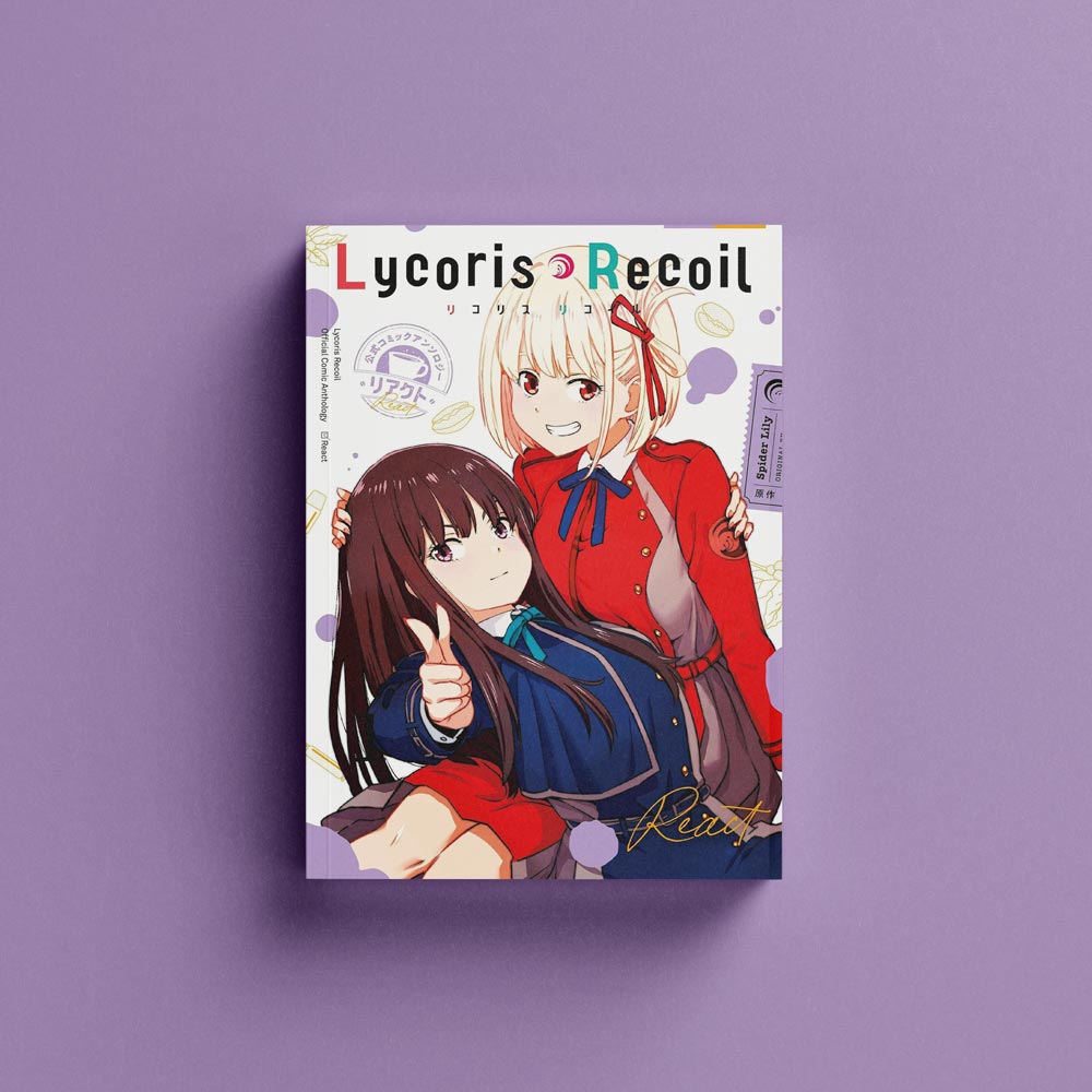 Katharina Altreuther – Projekte – Lycoris Recoil React